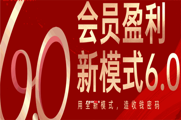 朗培教育