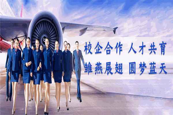 广慧金通教育