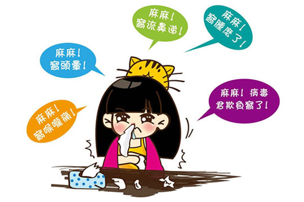 顺通堂鼻炎馆加盟
