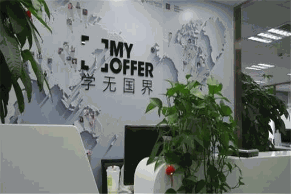 学无国界教育
