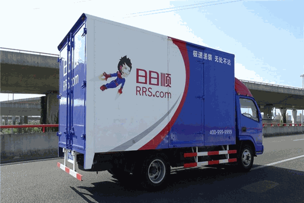 日日顺快递加盟
