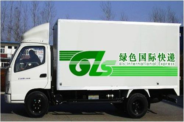 6LS快递