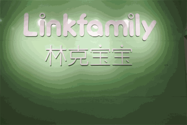 林克宝宝进口母婴店