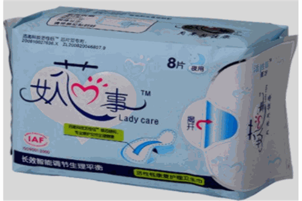 女人芯事卫生巾