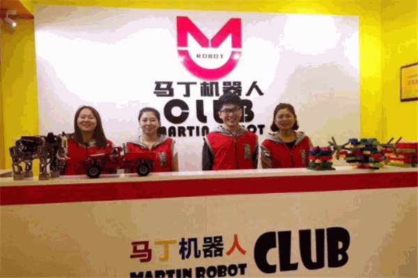 马丁机器人