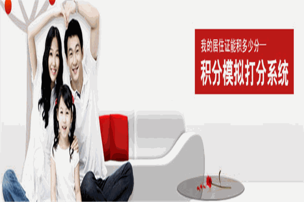 若豪教育