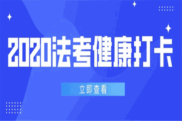 学众教育