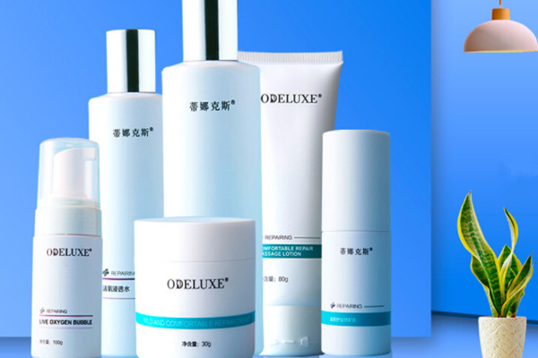 蒂娜克斯化妆品加盟