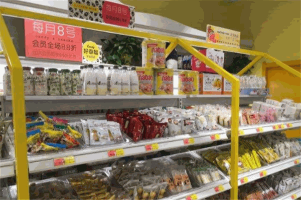 良品铺子