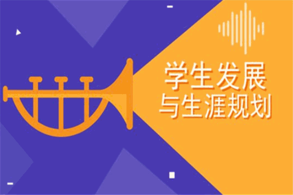 51选校