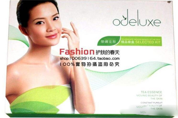 蒂娜克斯化妆品加盟