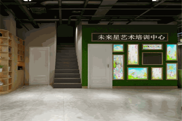 未来星教育