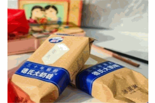 德式雪糕