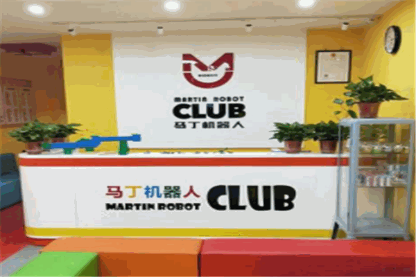 马丁机器人