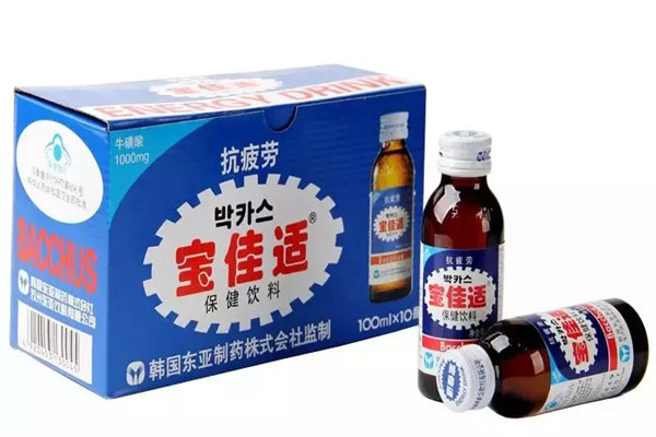 宝佳适保健饮品加盟