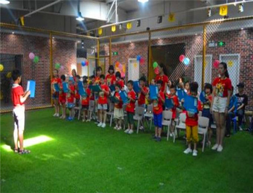 SCC星学习会馆