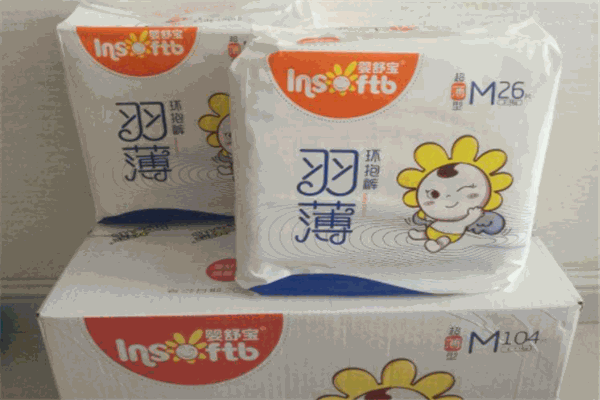 婴舒宝纸尿裤