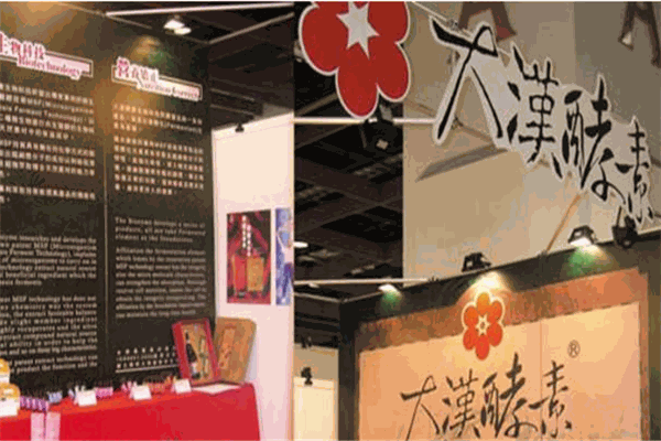 大汉酵素加盟