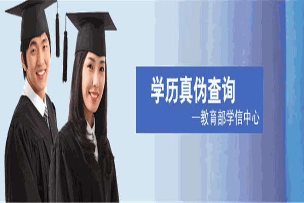 若豪教育