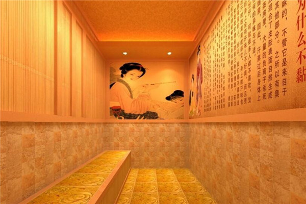 万美汗蒸房