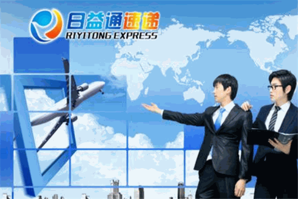 日益通快递加盟