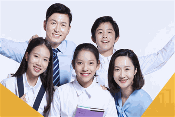 研学教育中心
