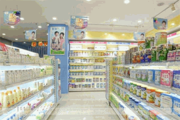 婴淘丸子品质母婴生活馆