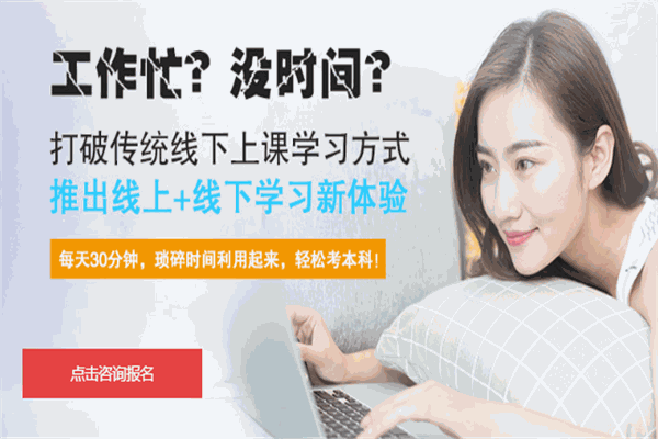 鼎成教育