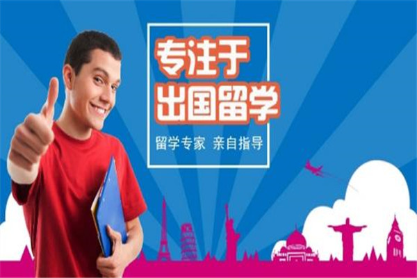 博纳森教育