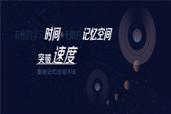 海燕教育