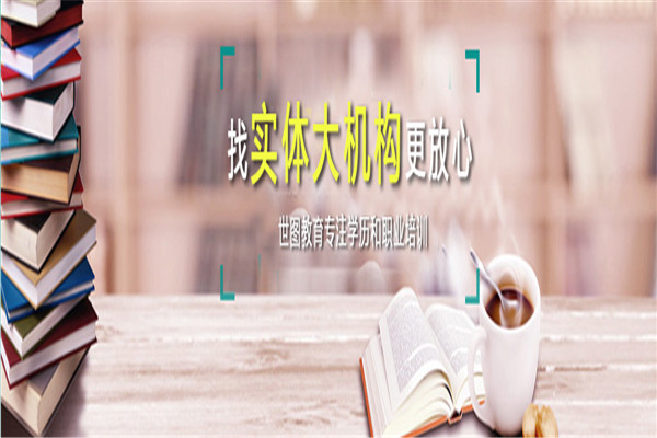 闻一教育