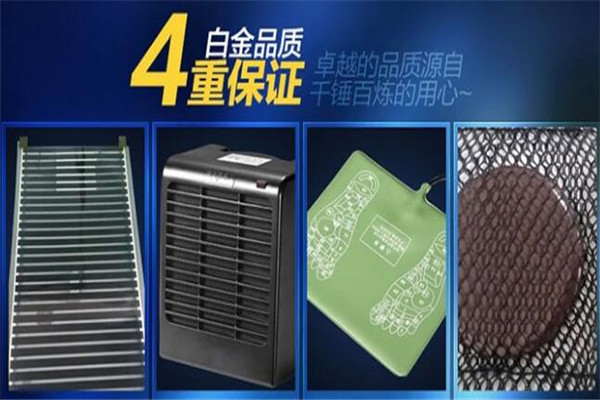 蒸丽康养身馆