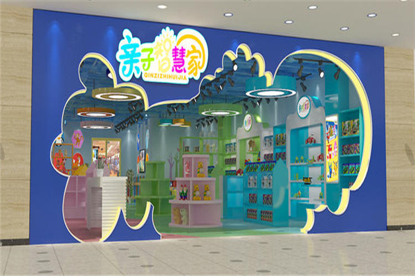 亲子智慧家玩具