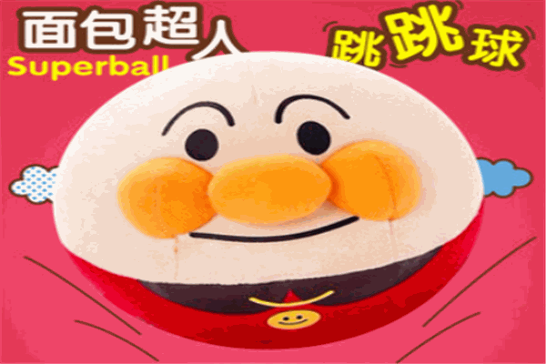 X6嘻哈街头玩具