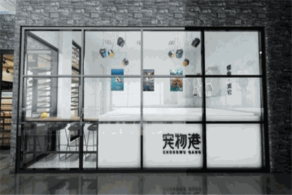 宠物港