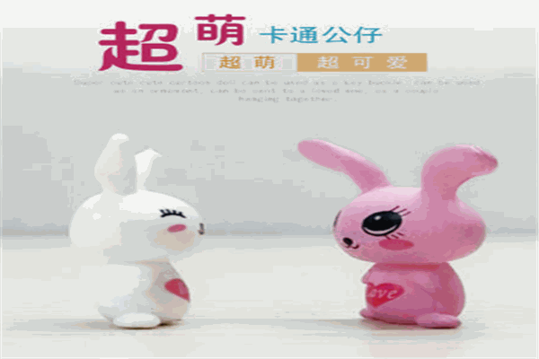 朵朵公仔