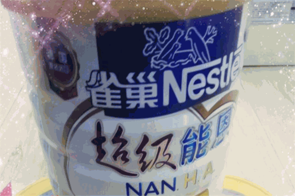 咪咪爱婴儿用品