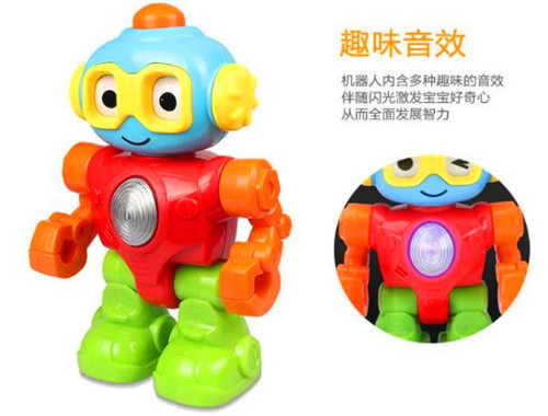 智乐宝机器人