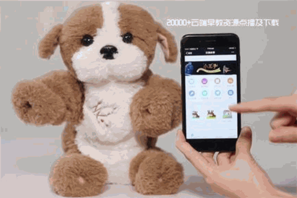 Poepoepets儿童玩具