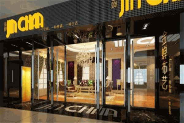 金婵窗帘