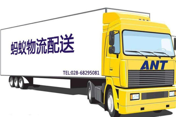 蚂蚁物流加盟