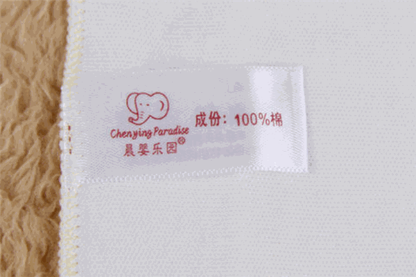 晨婴婴儿用品
