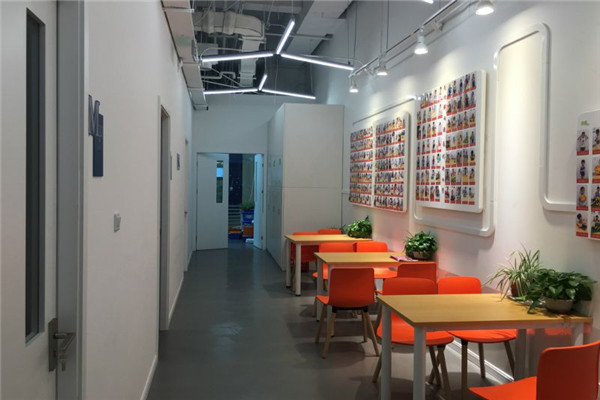 昂立留学