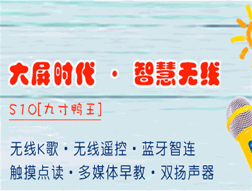 蓝宝贝