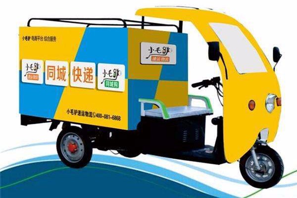小毛驴快递加盟