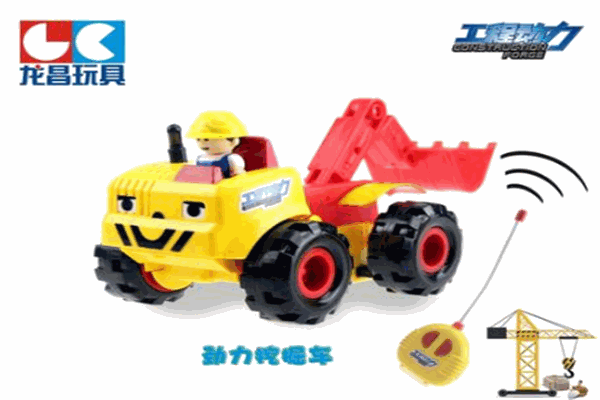 龙昌玩具