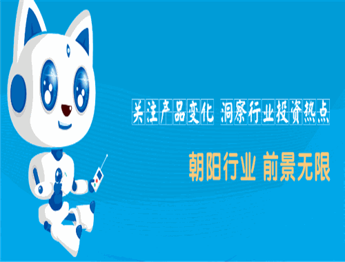 阿童木创想家