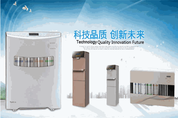 博世猫净水器