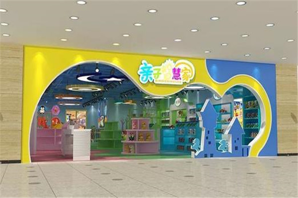 亲子智慧家玩具