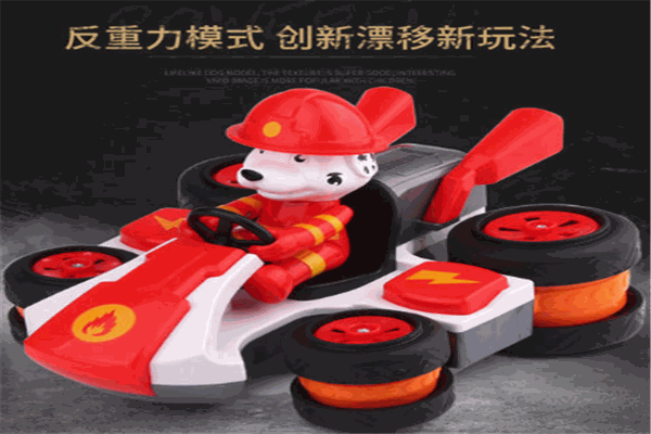 卡丁酷玩具